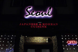 Seoul Japanese and Korean Cuisine-Wetaskiwin
