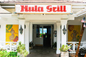 Hula Grill Kaanapali-Lahaina
