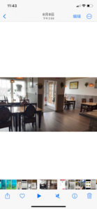 Full House Restaurant-Mount Pearl