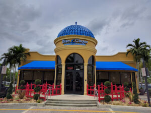Blue Ginger Seafood Steakhouse-Miramar