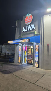 Ajwa Halal Restaurant-Upper Darby Township