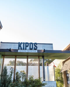 Kipos Greek Taverna-Chapel Hill