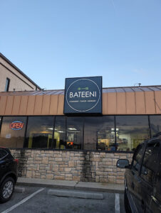 Bateeni Mediterranean Cuisine-Goldsboro