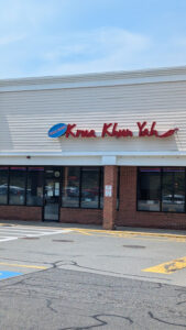 Krua Khun Yah Thai Restaurant-Ashland