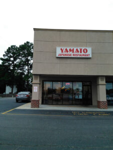 Yamatos Japanese Restaurant-South Boston