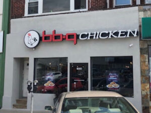 bb.q Chicken Upper Darby-Upper Darby Township