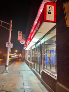 Dixie Lee family restaurant-Campbellton