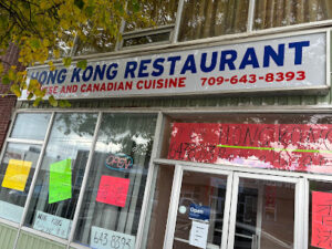 Hong Kong Restaurant-Stephenville