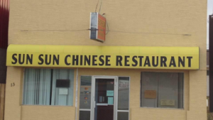 Sun Sun Chinese Restaurant-Minnedosa