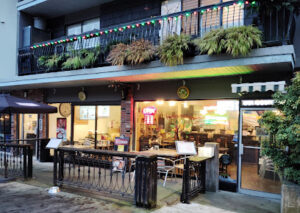 Pomegranate Grillhouse & Cafe-North Vancouver