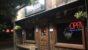 Ship & Plough-Gimli