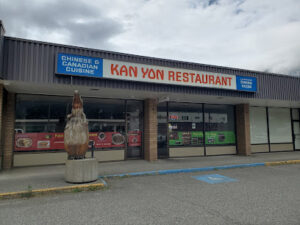 Kan Yon Restaurant and Tea Shop-Hope