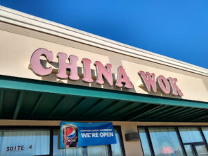 China Wok Buffet-Wytheville