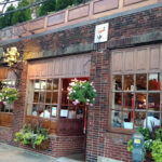 O'Hara's Food & Spirits-Newton