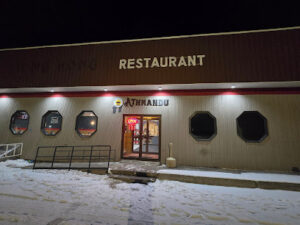Athmandu Restaurant & Bar-Happy Valley-Goose Bay